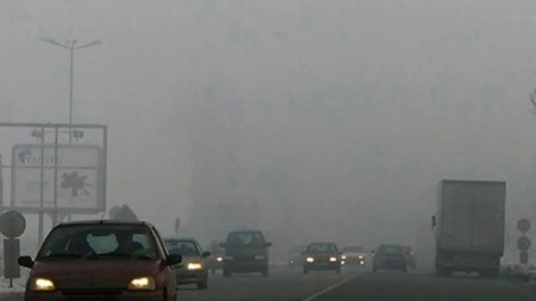 ЕК: България да предприеме спешни мерки заради мръсния въздух