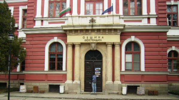 Общината в Кюстендил платила 700 000 лева санкции заради липса на депо за отпадъци