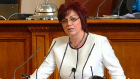 Корнелия Нинова ще пита Цветанов заради поведението на майката на Бербатов