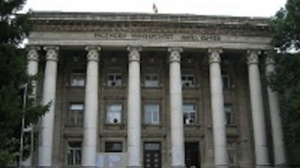 Таксите в Русенския университет поскъпват