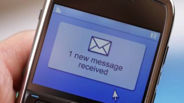 Агенцията по вписванията с нова SMS-услуга