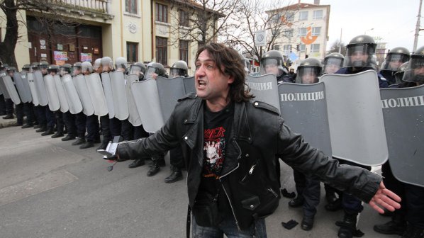 България излиза на протест