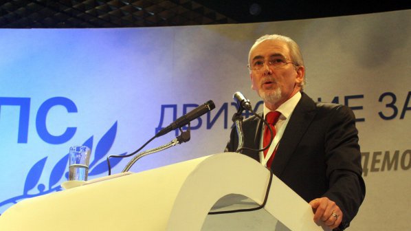 Местан: ДПС Пазарджик трябва да постигне още по-висок резултат на предстоящите избори