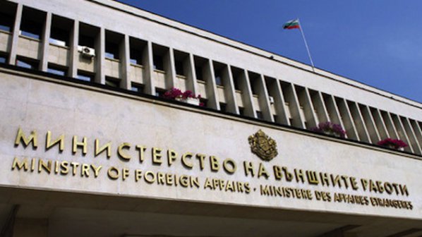 България ще е домакин на заседание за Сирия