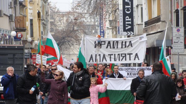 Пловдив към ГЕРБ: Режете още глави