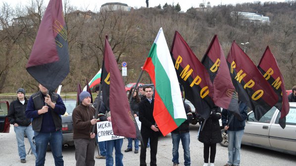 ВМРО организираха автопоход във Велико Търново (снимки)