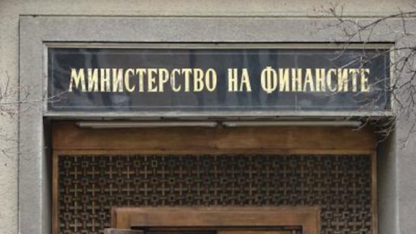 Министерство на финансите: Няма кадрова чистка във ведомството