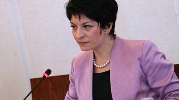Десислава Атанасова се кандидатира за депутат