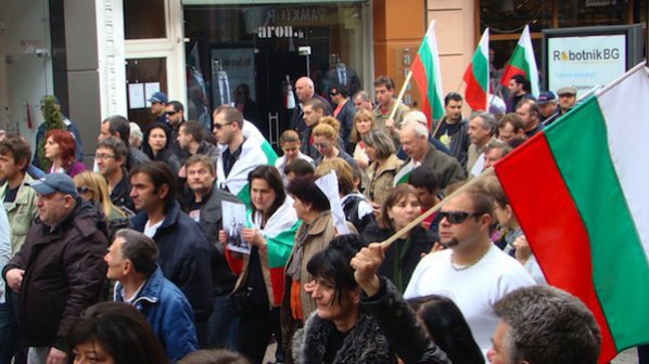 Протестът в Пловдив беше мълчалив