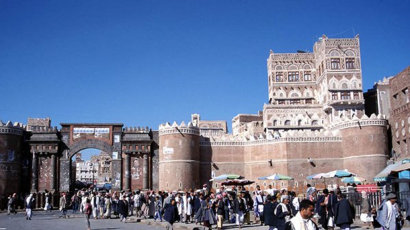 Йемен търси национално помирение
