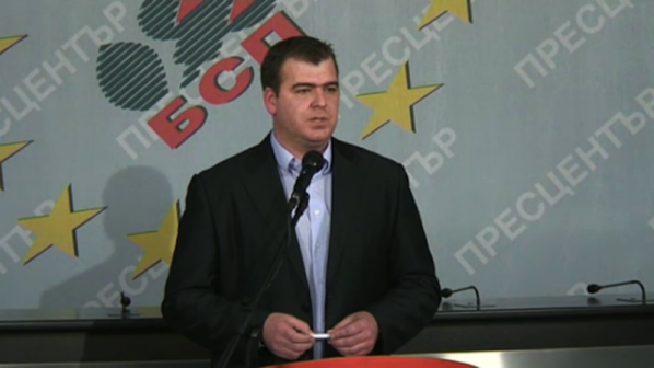 БСП: Борисов е дал държавна собственост на частници за ВЕЦ