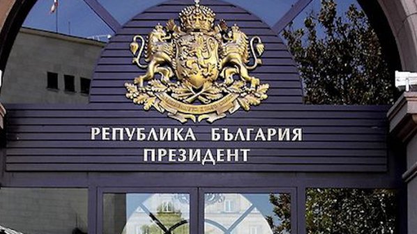 Мобилна приемна на президентската институция отваря врати в Габрово