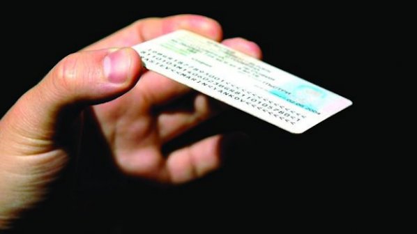 Над 500 лични карти са с изтекъл срок в Сливенско