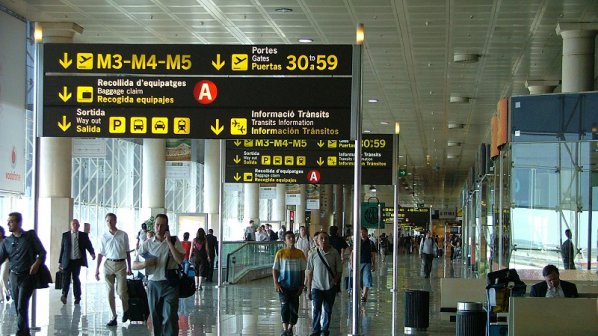 За месец са заловени над 150 кг хероин на летището в Мадрид