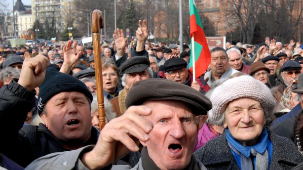 Пенсионерите скочиха срещу Борисов