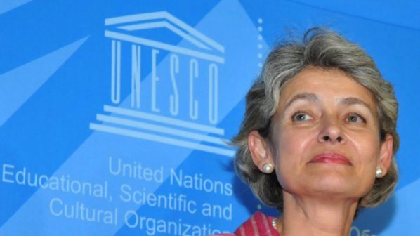 Франция подкрепя Ирина Бокова за втори мандат начело на ЮНЕСКО