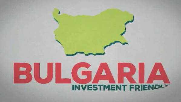 Отново географски гаф! Орязаха България в рекламен клип (видео + снимка)