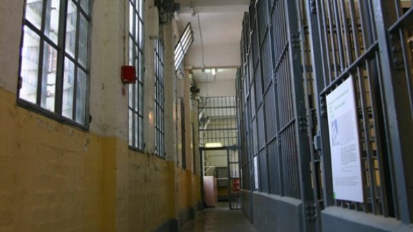 Гладна стачка в Софийския централен затвор
