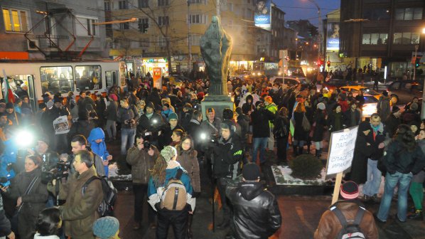 Отново протест в София в защита на Пирин
