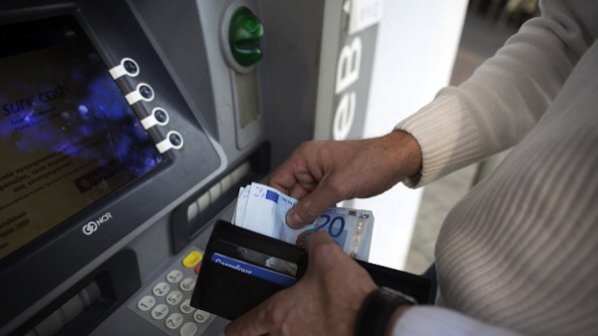Съдят двама нашенци в Австрия за измами с банкомати
