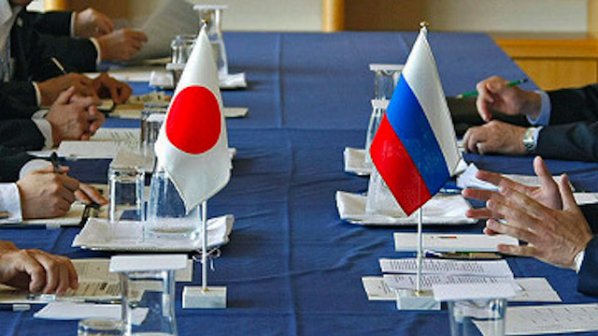 Русия и Япония пред мирен договор