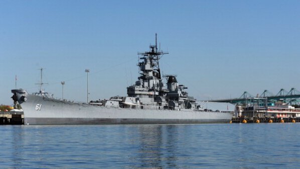 Руските бойни кораби в Средиземно море са готови за евакуация от Сирия