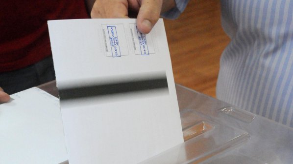 Гласуваха и българските миротворци в Афганистан