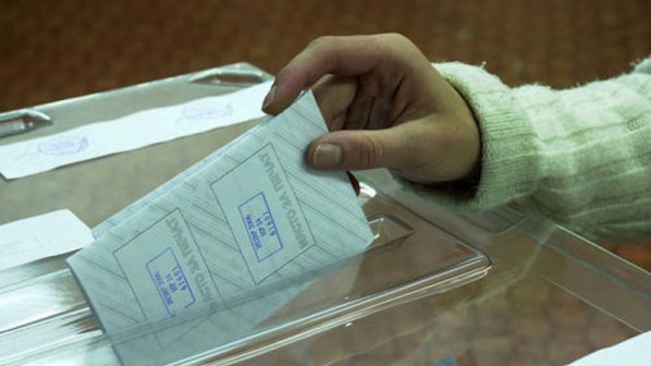Изборите за българите в чужбина също започнаха