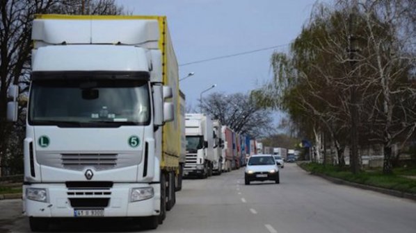 Обстановката на българо - турската граница остава напрегната