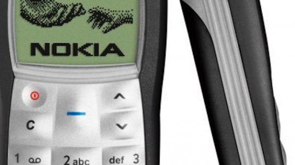 Неподслушваема Nokia хит в оказионите