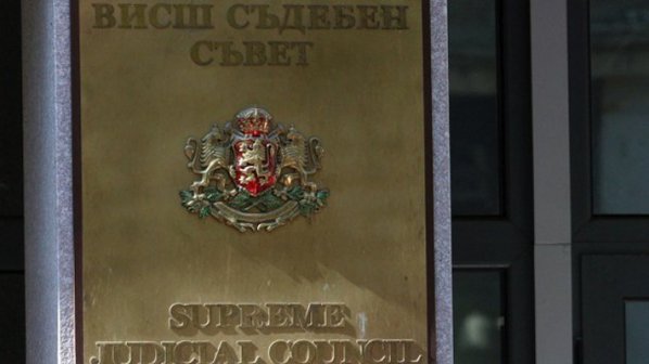 ВСС прие назначаването на Евгени Диков за градски прокурор на София