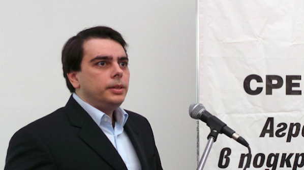 Асен Василев: Сектор енергетика се нуждае от законодателни промени