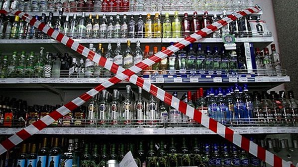 Ограничават продажбата на алкохол в Турция със закон