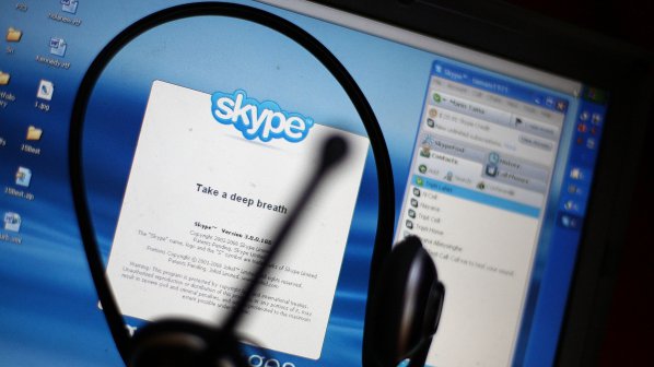 Опасен вирус точи данни в Skype