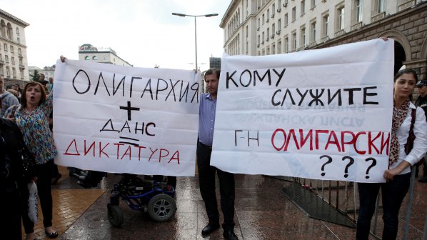 Готвят нови протести срещу Делян Пеевски