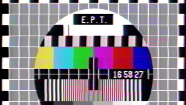 Закриват гръцката държавна телевизия и радио ERT