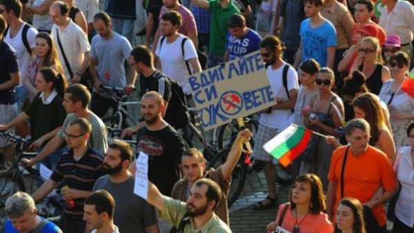 Чуждите медии за протестите в България