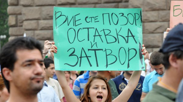 Ден десети: Варна иска оставката на правителството до 16.00 часа в сряда