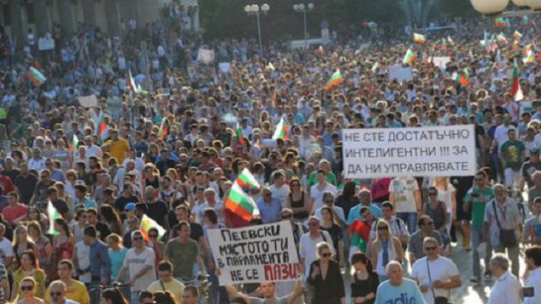 Протестиращите в Добрич имат 27 искания