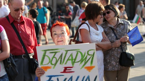 25-ти ден протести срещу кабинета &quot;Орешарски&quot;, нови гладни стачки
