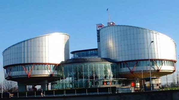 Български мюсюлманин сезира съда в Страсбург заради &quot;Атака&quot;
