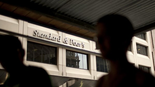 Standard &amp; Poor's понижи дългосрочния кредитен рейтинг на Италия