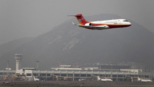 Експлозия разтърси летище Пекин