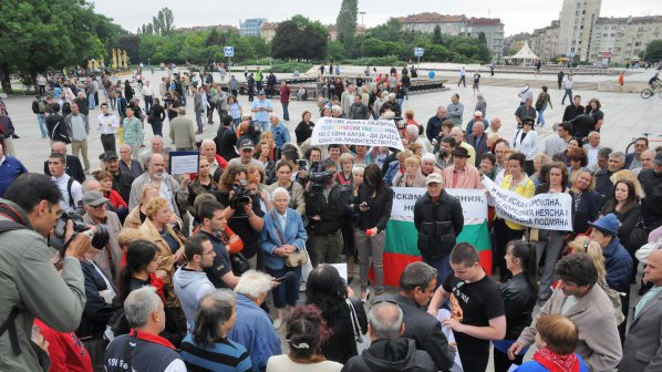 Пореден контрапротест в подкрепа на Орешарски пред НДК
