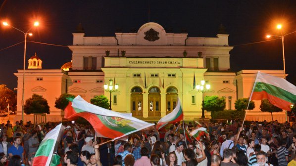 Руски сайт: Безсмислен бунт в България