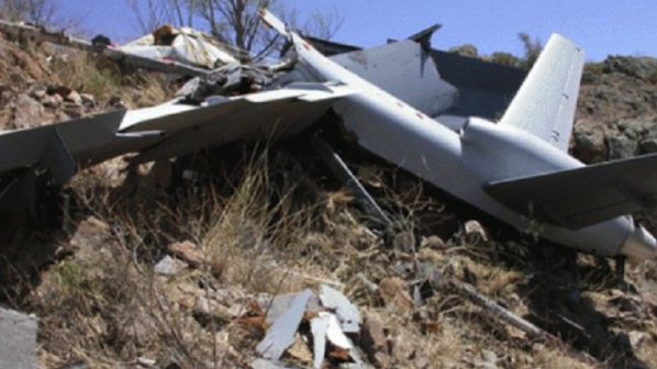 Етиопски самолет катастрофира в Могадишу