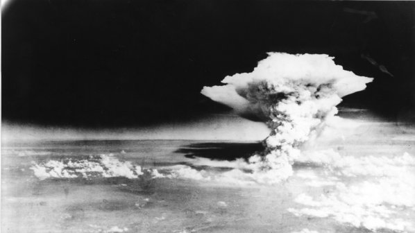 Хирошима отбеляза 68 години от атомното нападение