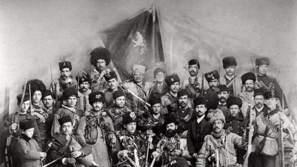 110 години от Илинденско-Преображенското въстание