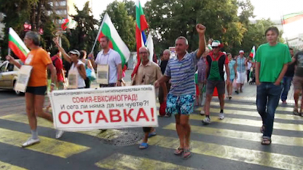 Във Варна очакват &quot;Орешарски марш&quot;