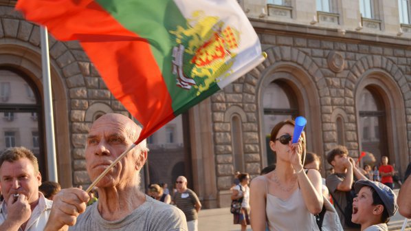 69-ти ден продължават протестите в София (обновена)